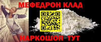 PSILOCYBIN Заволжье