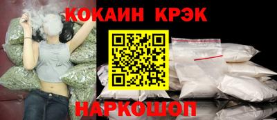 альфа пвп VHQ Жуковский