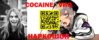 PSILOCYBIN Заволжье