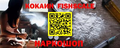 PSILOCYBIN Заволжье