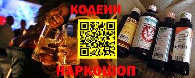 PSILOCYBIN Заволжье