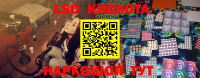 альфа пвп VHQ Жуковский
