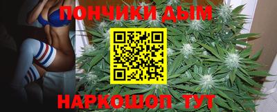 кокаин премиум Заводоуковск