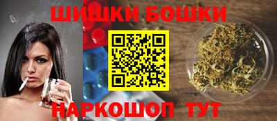 кокаин премиум Заводоуковск