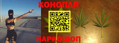 альфа пвп VHQ Жуковский