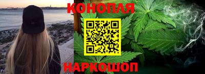 PSILOCYBIN Заволжье