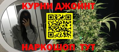 альфа пвп VHQ Жуковский