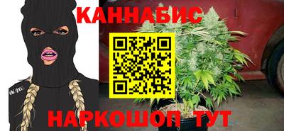 альфа пвп VHQ Жуковский