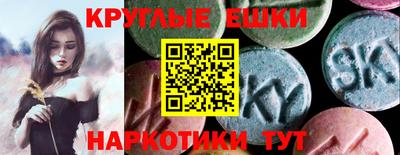 кокаин премиум Заводоуковск