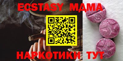 PSILOCYBIN Заволжье