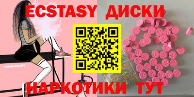 альфа пвп VHQ Жуковский