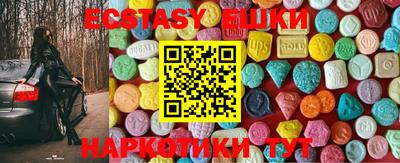 PSILOCYBIN Заволжье