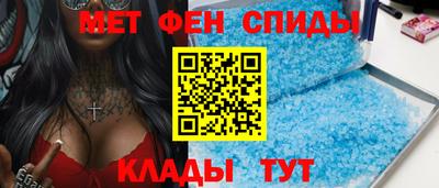альфа пвп VHQ Жуковский