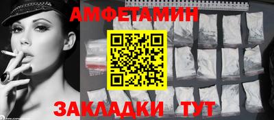 PSILOCYBIN Заволжье