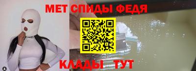 PSILOCYBIN Заволжье