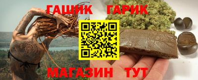 PSILOCYBIN Заволжье