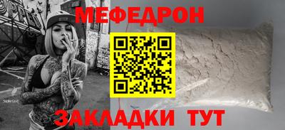 PSILOCYBIN Заволжье